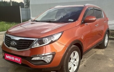 KIA Sportage III, 2013 год, 1 фотография