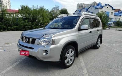 Nissan X-Trail, 2010 год, 1 650 000 рублей, 1 фотография