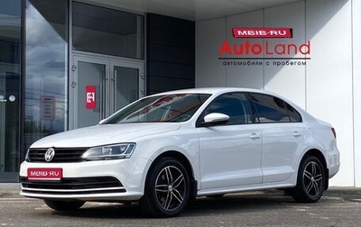 Volkswagen Jetta VI, 2015 год, 1 249 000 рублей, 1 фотография