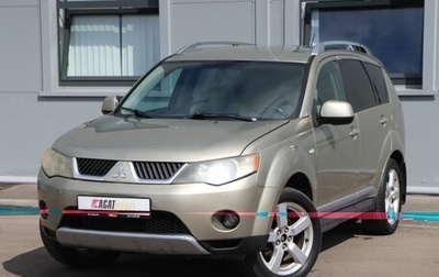 Mitsubishi Outlander III рестайлинг 3, 2008 год, 990 000 рублей, 1 фотография