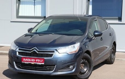 Citroen C4 II рестайлинг, 2013 год, 580 000 рублей, 1 фотография