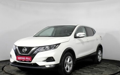 Nissan Qashqai, 2019 год, 1 880 000 рублей, 1 фотография