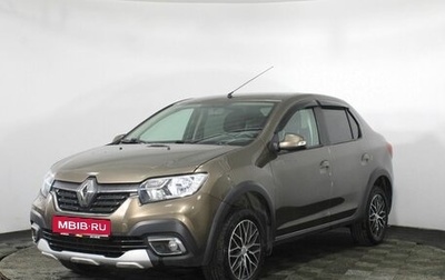 Renault Logan II, 2020 год, 1 280 000 рублей, 1 фотография