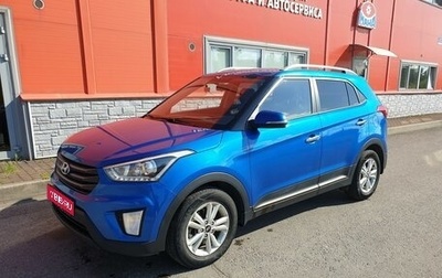 Hyundai Creta I рестайлинг, 2019 год, 2 480 000 рублей, 1 фотография