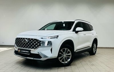 Hyundai Santa Fe IV, 2021 год, 3 530 000 рублей, 1 фотография