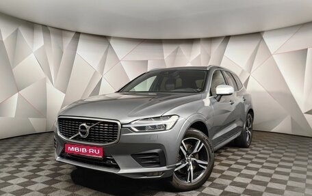 Volvo XC60 II, 2018 год, 1 фотография