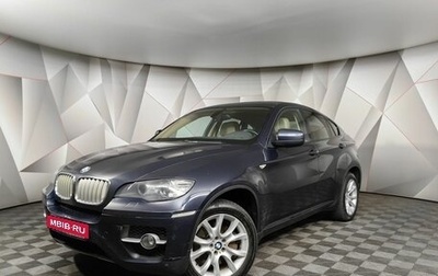 BMW X6, 2011 год, 1 858 000 рублей, 1 фотография