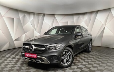 Mercedes-Benz GLC Coupe, 2020 год, 5 449 700 рублей, 1 фотография