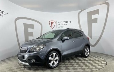 Opel Mokka I, 2014 год, 1 125 000 рублей, 1 фотография