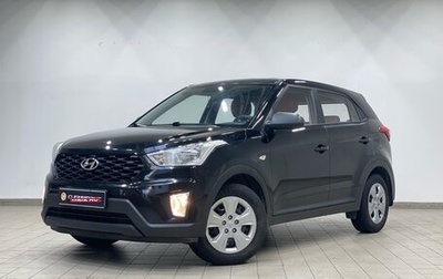 Hyundai Creta I рестайлинг, 2020 год, 1 880 000 рублей, 1 фотография