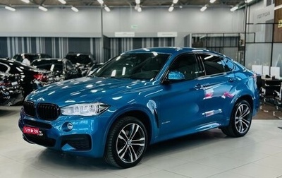 BMW X6, 2018 год, 4 890 000 рублей, 1 фотография