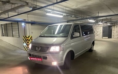 Volkswagen Transporter T5 рестайлинг, 2005 год, 1 фотография