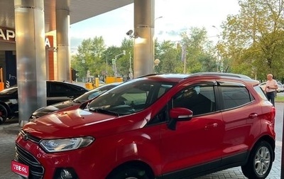 Ford EcoSport, 2018 год, 1 490 000 рублей, 1 фотография