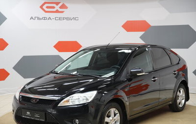 Ford Focus II рестайлинг, 2008 год, 520 000 рублей, 1 фотография