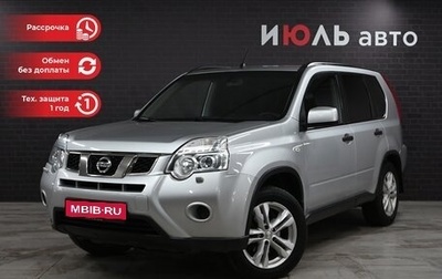 Nissan X-Trail, 2014 год, 1 550 000 рублей, 1 фотография