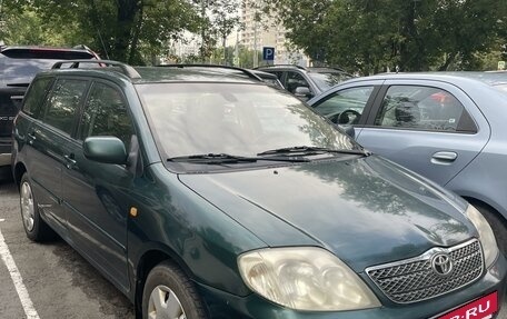 Toyota Corolla, 2002 год, 415 000 рублей, 2 фотография