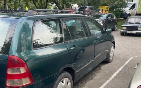 Toyota Corolla, 2002 год, 415 000 рублей, 3 фотография