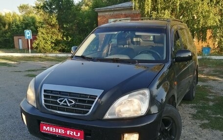 Chery Tiggo (T11), 2006 год, 415 000 рублей, 1 фотография