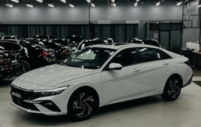 Hyundai Elantra, 2024 год, 1 фотография