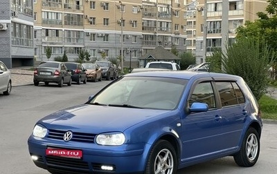 Volkswagen Golf IV, 1999 год, 550 000 рублей, 1 фотография