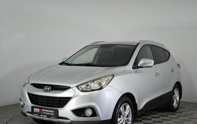 Hyundai ix35 I рестайлинг, 2012 год, 1 349 000 рублей, 1 фотография