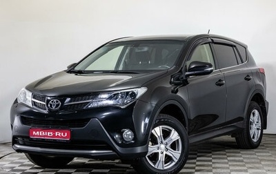 Toyota RAV4, 2013 год, 1 654 000 рублей, 1 фотография