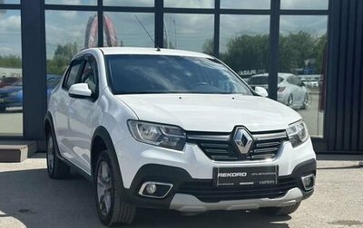 Renault Logan II, 2019 год, 1 фотография