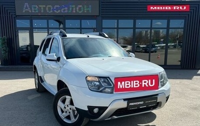 Renault Duster I рестайлинг, 2015 год, 1 фотография