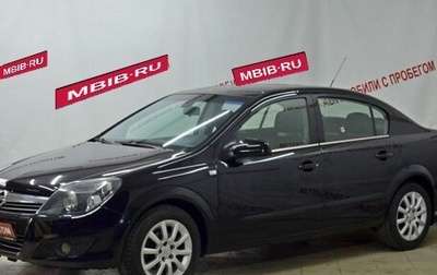 Opel Astra H, 2008 год, 1 фотография