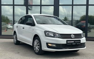 Volkswagen Polo VI (EU Market), 2017 год, 1 фотография