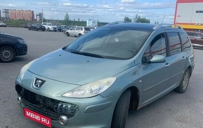 Peugeot 307 I, 2006 год, 1 фотография