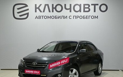 Toyota Corolla, 2007 год, 890 000 рублей, 1 фотография