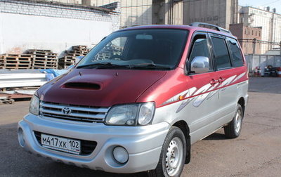 Toyota Town Ace III, 1999 год, 650 000 рублей, 1 фотография