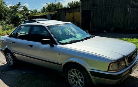 Audi 80, 1994 год, 365 000 рублей, 1 фотография