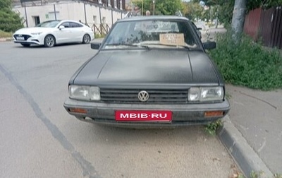 Volkswagen Passat B2, 1985 год, 300 000 рублей, 1 фотография