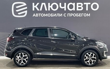 Renault Kaptur I рестайлинг, 2018 год, 1 350 000 рублей, 4 фотография