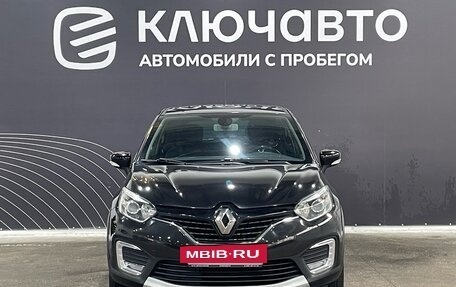 Renault Kaptur I рестайлинг, 2018 год, 1 350 000 рублей, 2 фотография