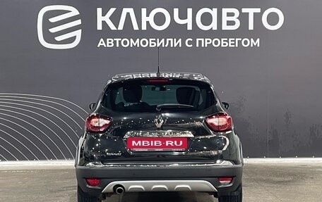 Renault Kaptur I рестайлинг, 2018 год, 1 350 000 рублей, 6 фотография