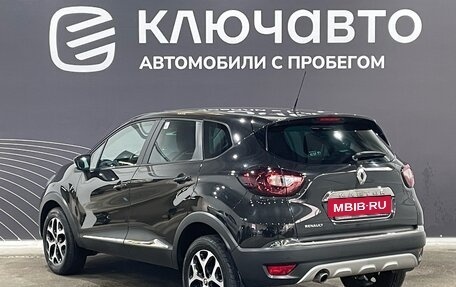 Renault Kaptur I рестайлинг, 2018 год, 1 350 000 рублей, 7 фотография