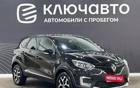 Renault Kaptur I рестайлинг, 2018 год, 1 350 000 рублей, 3 фотография