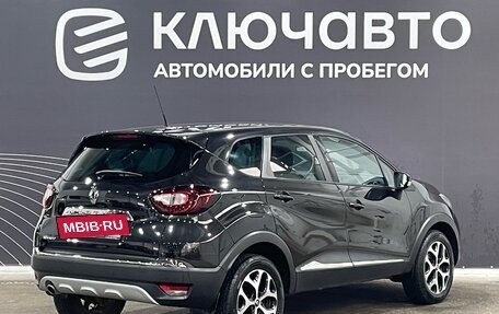 Renault Kaptur I рестайлинг, 2018 год, 1 350 000 рублей, 5 фотография