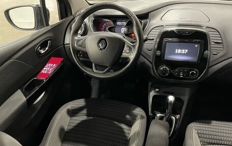 Renault Kaptur I рестайлинг, 2018 год, 1 350 000 рублей, 11 фотография