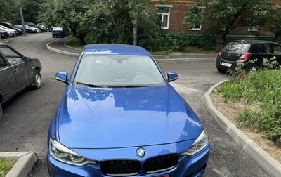 BMW 3 серия, 2018 год, 2 990 000 рублей, 1 фотография