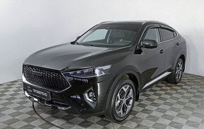 Haval F7x I, 2021 год, 2 598 000 рублей, 1 фотография