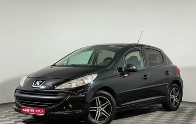 Peugeot 207 I, 2008 год, 470 000 рублей, 1 фотография