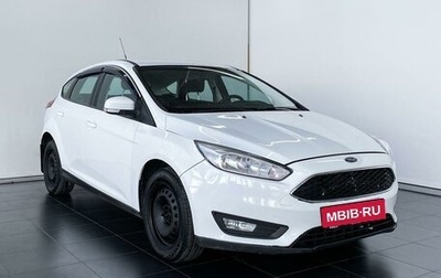 Ford Focus III, 2015 год, 1 159 900 рублей, 1 фотография