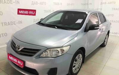 Toyota Corolla, 2010 год, 1 050 000 рублей, 1 фотография