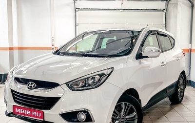 Hyundai ix35 I рестайлинг, 2014 год, 1 249 190 рублей, 1 фотография