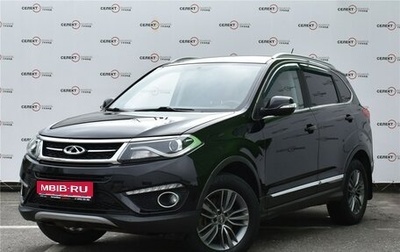 Chery Tiggo 5 I рестайлинг, 2018 год, 1 179 000 рублей, 1 фотография