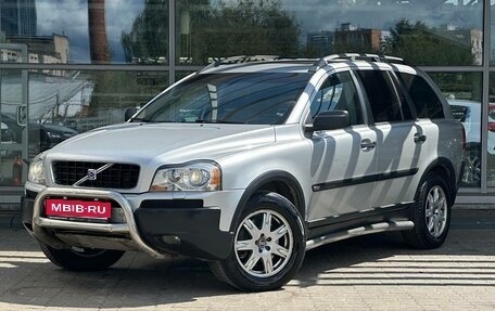 Volvo XC90 II рестайлинг, 2004 год, 869 000 рублей, 1 фотография